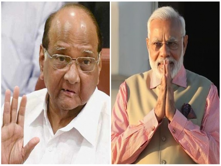 Sharad Pawar political attack on Prime Minister Narendra Modi in satara | Vidhan Sabha 2019: 'उद्योगपतींना 85 हजार कोटी पण शेतकऱ्यांसाठी सरकारकडे पैसे नाहीत'