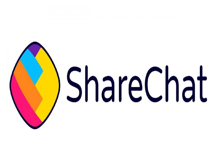 job loss sharechat layoff employees shut down jeet11 latform | Facebook, Twitter नंतर आता ShareChat मध्येही कर्मचाऱ्यांना दिला नारळ