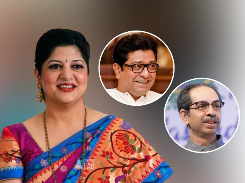 Will shiv sena leader Uddhav and mns leader Raj Thackeray get together Sharmila Thackeray clarifies | Sharmila Thackeray : उद्धव आणि राज ठाकरे एकत्र येणार का? शर्मिला ठाकरे म्हणाल्या...