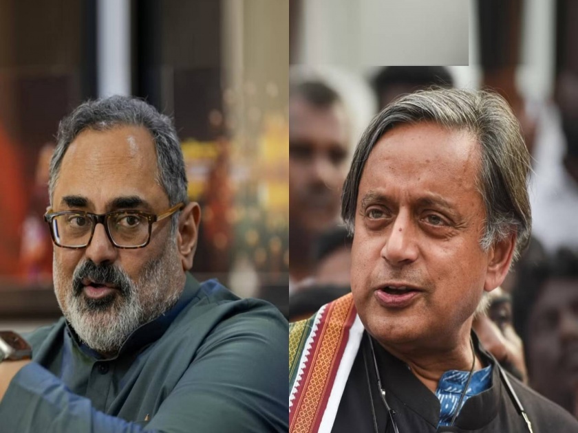 Rajeev Chandrasekhar sends legal notice to Shashi Tharoor: 'Malafide intent', Lok Sabha Elections 2024 | "२४ तासांत जाहीर माफी मागा", भाजपा उमेदवाराकडून शशी थरूरांना मानहानीची नोटीस