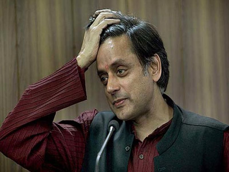 Tharoor's office was cut off by 'BJYMO' | थरुर यांच्या कार्यालयास ‘भाजयुमो’ने काळे फासले