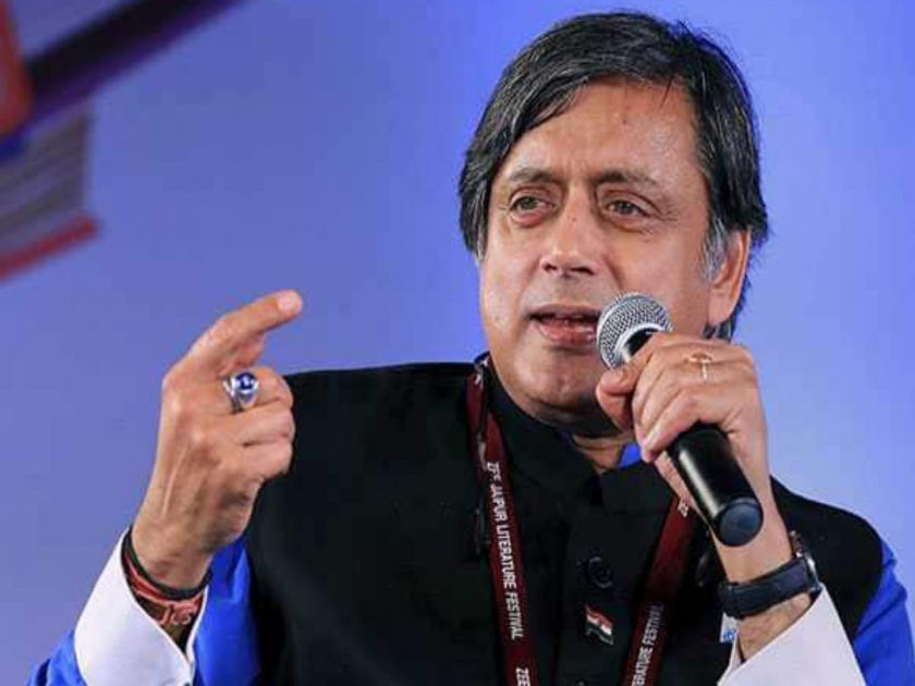 One country is not suitable for the unity of one language country: Shashi Tharoor | एक देश एक भाषा देशाच्या एकतेसाठी याेग्य नाही : शशी थरुर