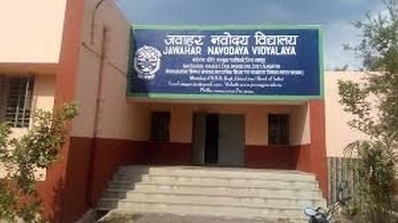 21students of Jawahar Navodaya Vidyalaya school trapped in Himachal Pradesh | हिमाचल प्रदेशात अडकले जवाहर नवोदय विद्यालयाचे २१ विद्यार्थी 
