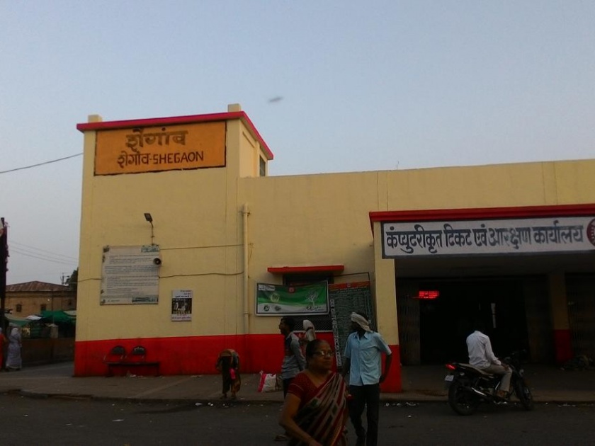 Lift facility at Shegaon Railway Station | शेगाव रेल्वे स्थानकावर बसणार लिफ्ट 