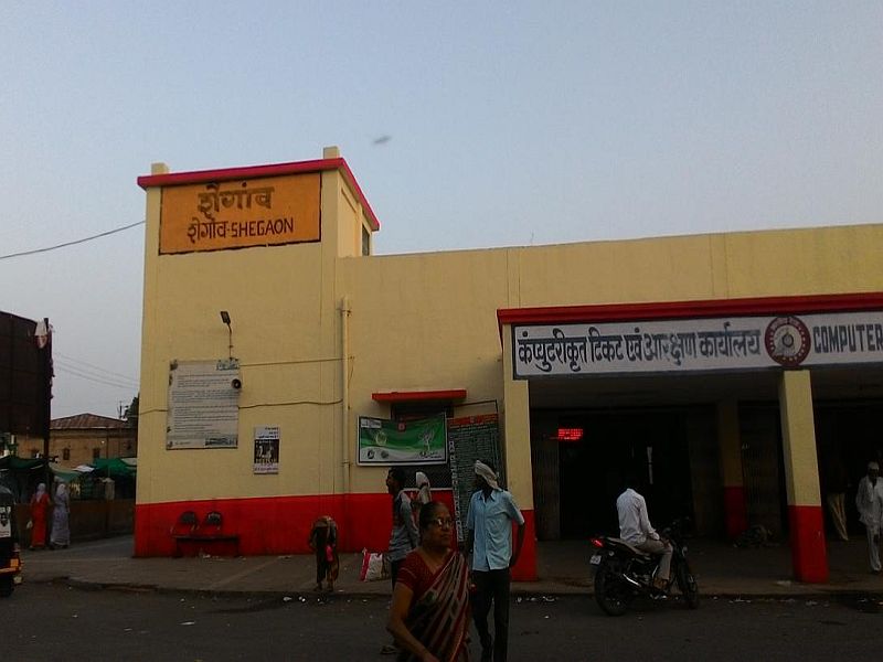 ISO rating for Shegaon and Malkapur railway station | शेगाव व मलकापूर रेल्वेस्थानकाला आयएसओ मानांकन 