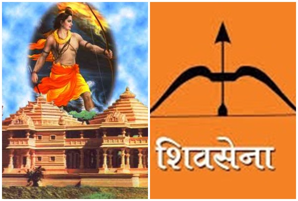 Shiv Sena remembers Ram Mandir | शिवसेनेला पुन्हा आठवले 'राम मंदिर'
