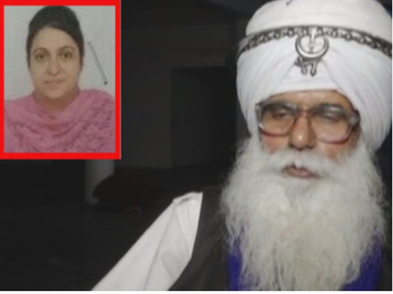 Sikh widow on Pakistan pilgrimage converts and weds Lahore man | धर्म परिवर्तन करून शीख महिलेचं पाकिस्तानमध्ये लग्न, ISI ने अडकवल्याचा सासऱ्यांचा दावा