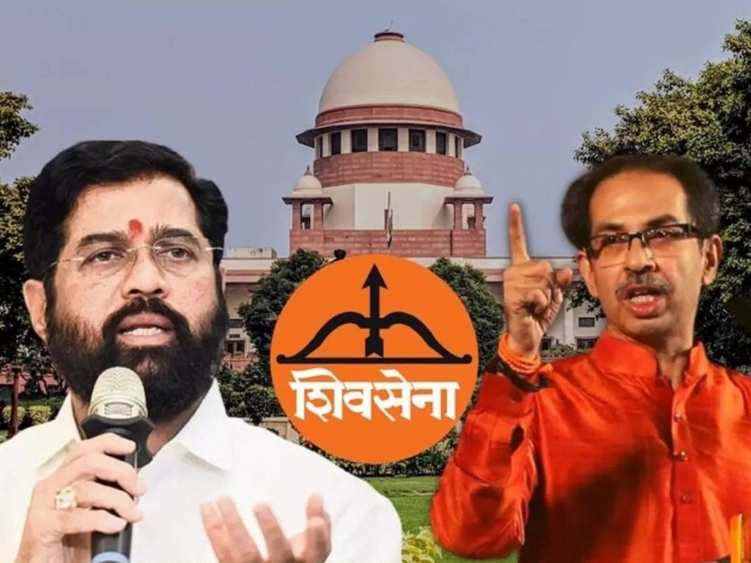 Hearing of Thackeray group will begin before Shinde group Shivsena on Rahul Narvekar descision; The date was fixed on the petition of the Supreme Court 22 january | शिंदे गटापूर्वी ठाकरे गटाची सुनावणी सुरु होणार; सर्वोच्च न्यायालयातील याचिकेवर तारीख ठरली