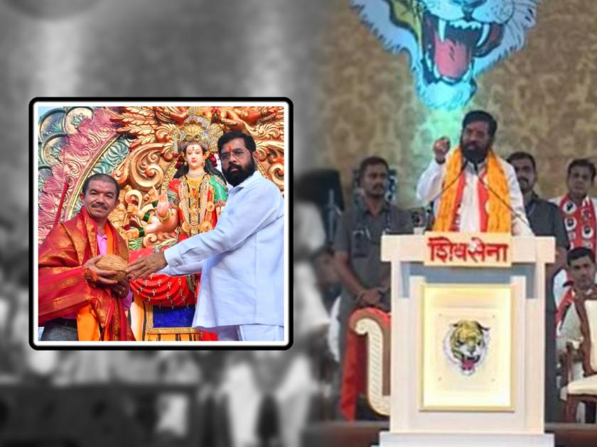 CM Eknath Shinde insults Families of deceased farmer by calling Champa Singh Thapa at Dasara Melava BKC | "चंपासिंह थापाला बोलावून CM शिंदेंनी आत्महत्याग्रस्त शेतकरी कुटुंबातील सदस्यांचा अपमान केला"