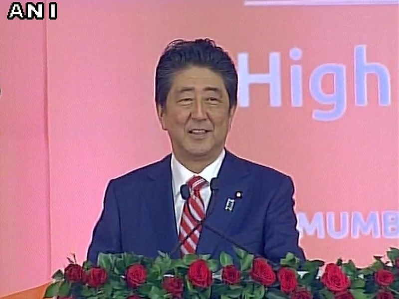 'Jai Japan, Jai India', Japanese Prime Minister Shinzo Abe gave a new slogan | 'जय जपान, जय इंडिया', जपानचे पंतप्रधान शिंजो आबे यांनी दिला नवा नारा