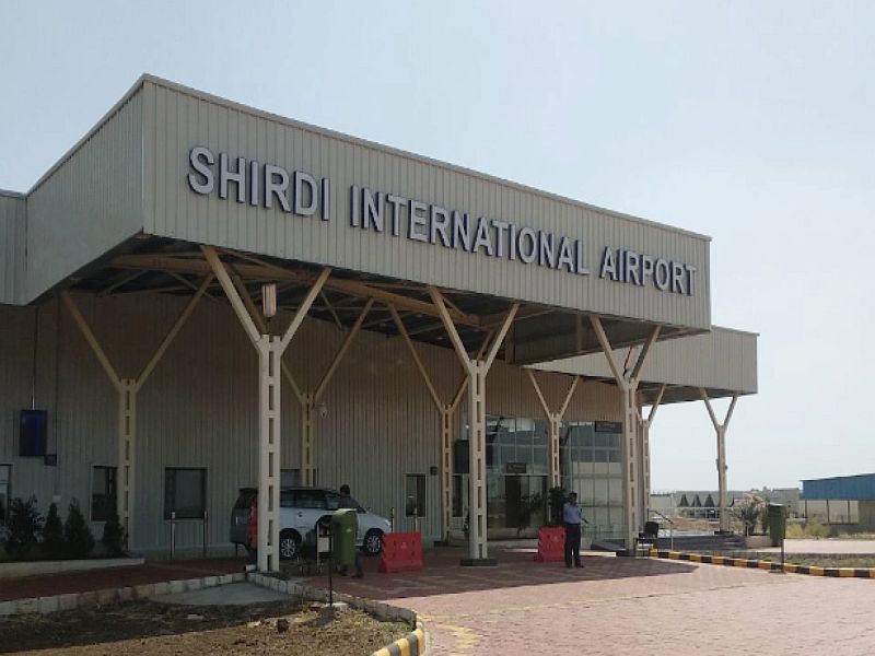 Due to bad weather, 5 flights canceled in Shirdi | खराब हवामानामुळे शिर्डीतील पाच उड्डाणे रद्द, प्रवाशांचा मुक्काम