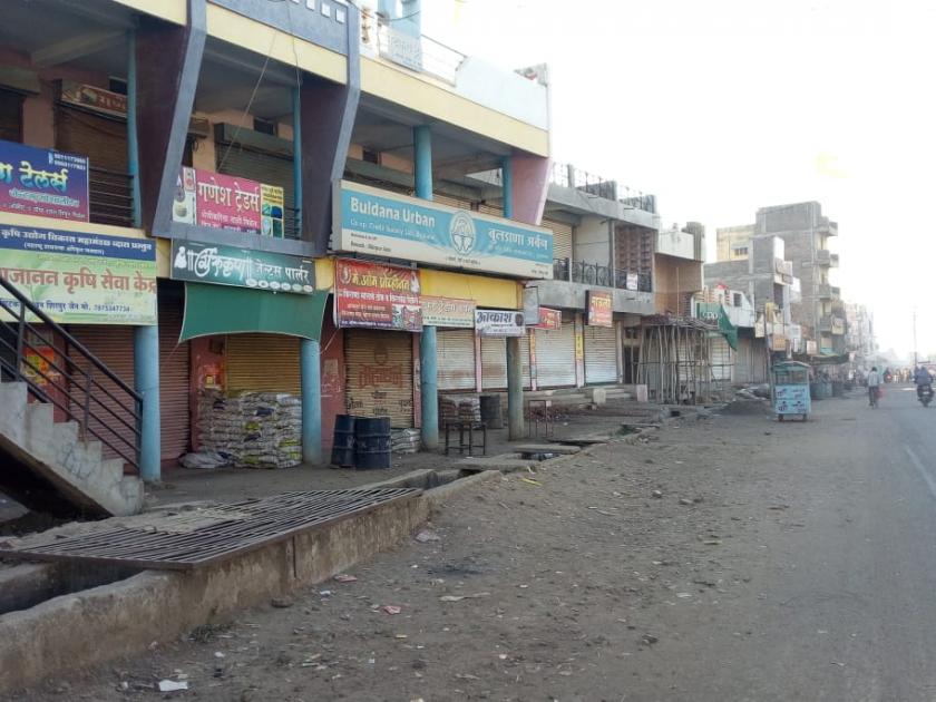 businessman strike at Shirpur jain | शिरपुरकरांनी पाळला कडकडीत बंद!