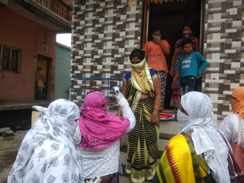 Inspection of over two thousand citizens at Shirpur | शिरपूर येथे दोन हजारावर नागरिकांची आरोग्य तपासणी