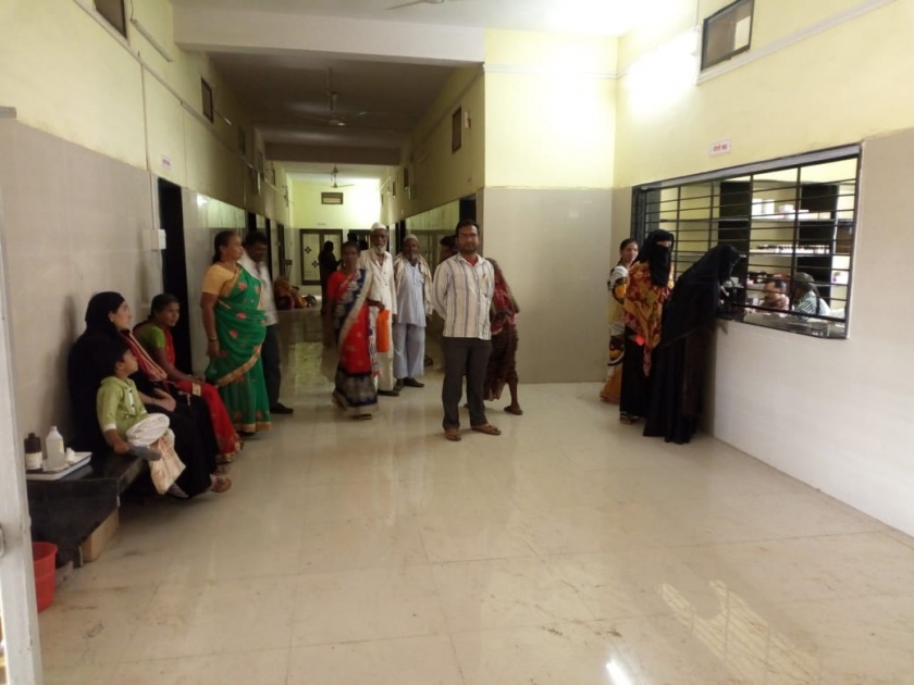 Shirpur Health Center finally shifted to new building | अखेर शिरपूर आरोग्य केंद्र नवीन इमारतीत स्थलांतरीत