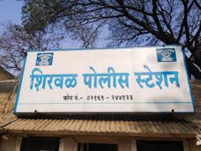 Attempted suicide by stabbing himself in the stomach saying how to take control in Shirwal Satara | Satara: ताबा कसा घेताय म्हणत स्वत:च्या पोटात चाकू मारुन आत्महत्येचा प्रयत्न, शिरवळमधील घटना