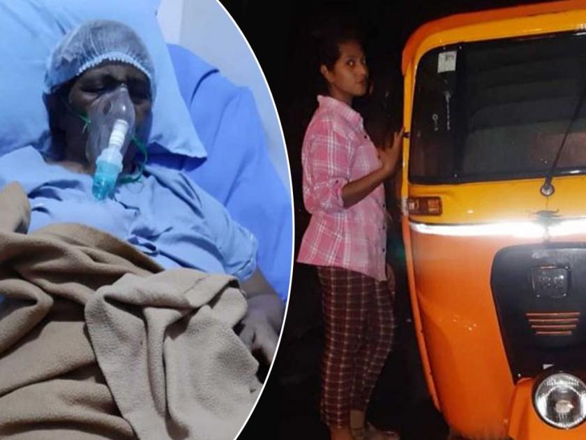 woman drives auto rickshaw for her mothers treatment | आईच्या उपचारांसाठी 'ती' चालवते रिक्षा