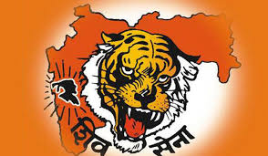  Shiv Sena's front line for appointment of Booth Chief | बुथ प्रमुखांच्या नियुक्तीसाठी शिवसेनेची मोर्चेबांधणी