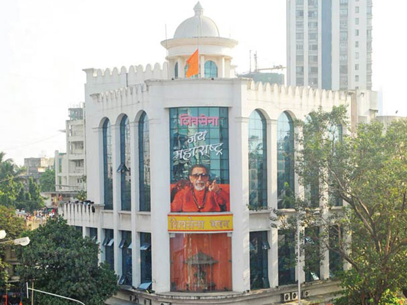 Shiv Sena Bhavan huge set in hyderabad studio | 'ते' शिवसेना भवन १४ लाखांचं, 'हे' १ कोटीचं... एकदम 'सेम टू सेम'!