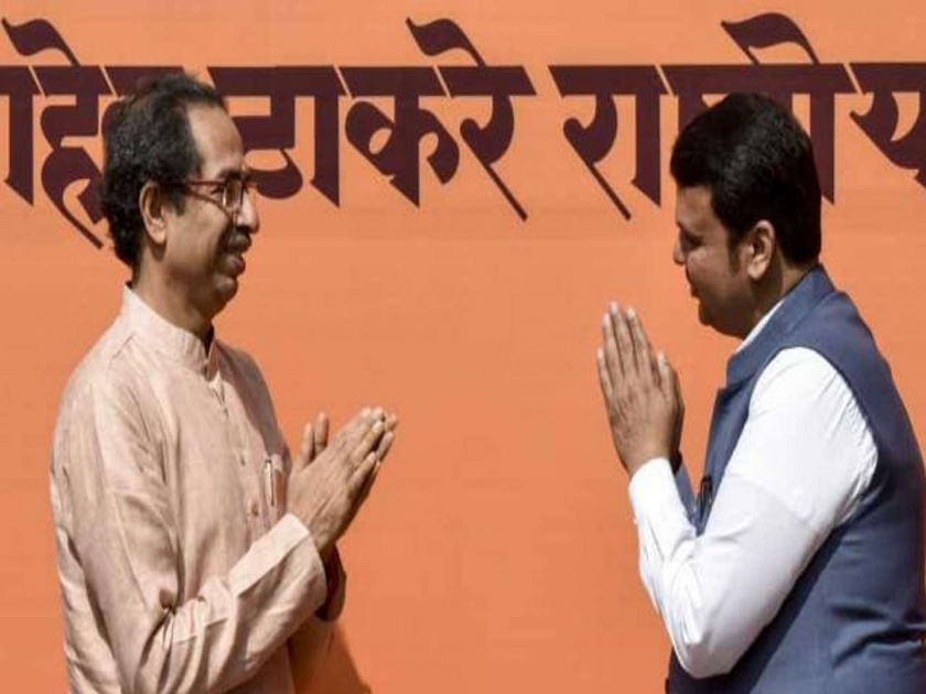 Editorial On Shiv Sena And BJP Political Crisis | निवडणुकीच्या स्पर्धेत भाजप आघाडीवर तर शिवसेना अद्याप हवेतच