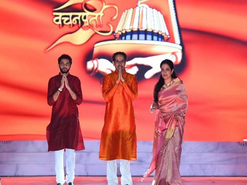 Shiv Sena's promising ceremony culminates in Marathi cinema | शिवसेनेच्या वचनपूर्ती सोहळ्यात अवतरली मराठी चित्रपटसृष्टी
