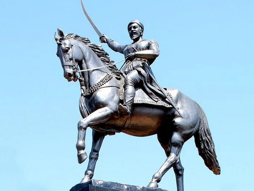 Shiv Jayanti : 10 Reason why Chhatrapati Shivaji Maharaj was best Indian warrior-king | शिवजयंती : महाराजांची कीर्ती बेफाम... 'या' कारणांमुळे शिवराय ठरतात जगातले सर्वोत्तम राजे!