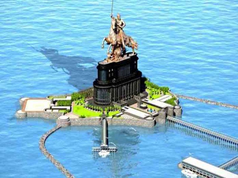 BombayHC refuses to stop to reclaimation of land for the Chhatrapati Shivaji Memorial in the Arabian Sea. | छत्रपती शिवाजी महाराजांच्या स्मारकाला स्थगिती देण्यास उच्च न्यायालयाचा नकार