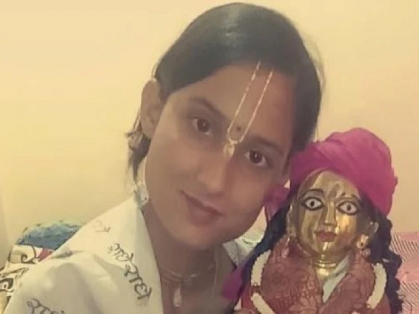 Shivani Parihar Dedicated Her Life to Lord Krishna Will Marry Laddu Gopal Krishna, Gwalior | २३ वर्षीय शिवानीचा भगवान श्रीकृष्णासोबत विवाह