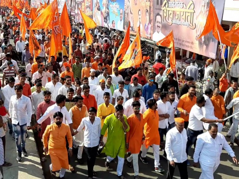 Shiv Jayanti Celebrated in Malkapur | शिवजयंती : 'जय भवानी - जय शिवाजी' च्या जयघोषात निनादले मलकापूर