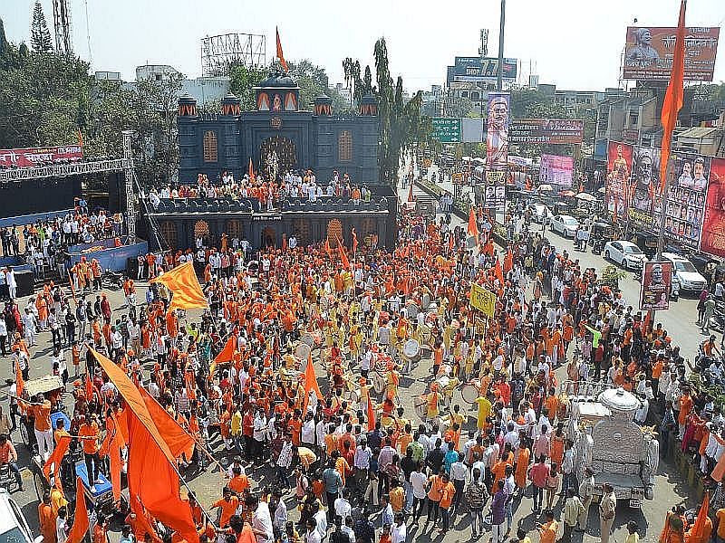 Jai Shivaji's cheering cheerful Nashik city | जय शिवाजीच्या जयघोषाने दुमदुमले नाशिक शहर
