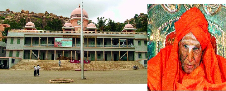  Shivkumar Swami .. The second 'Nalanda' superintendent of the country | शिवकुमार स्वामी.. देशातील दुसऱ्या ‘नालंदा’चे मठाधिपती