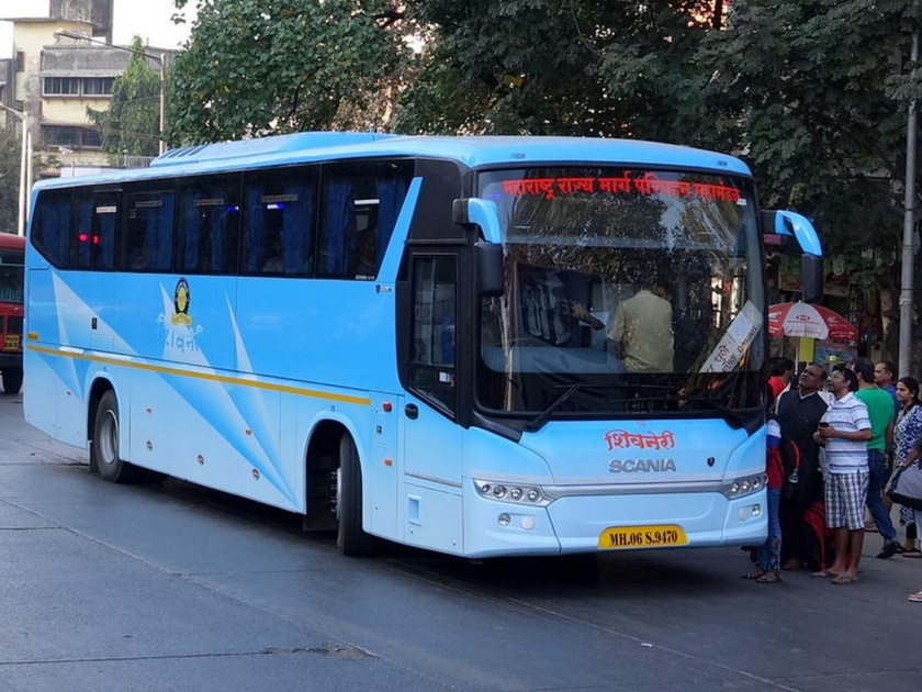 Shivneri bus ticket rates decrease; Dadar-Pune station ticket now costs Rs 440 | शिवनेरीच्या तिकीट दरात कपात; दादर-पुणे स्टेशन तिकीट आता ४४० रुपये