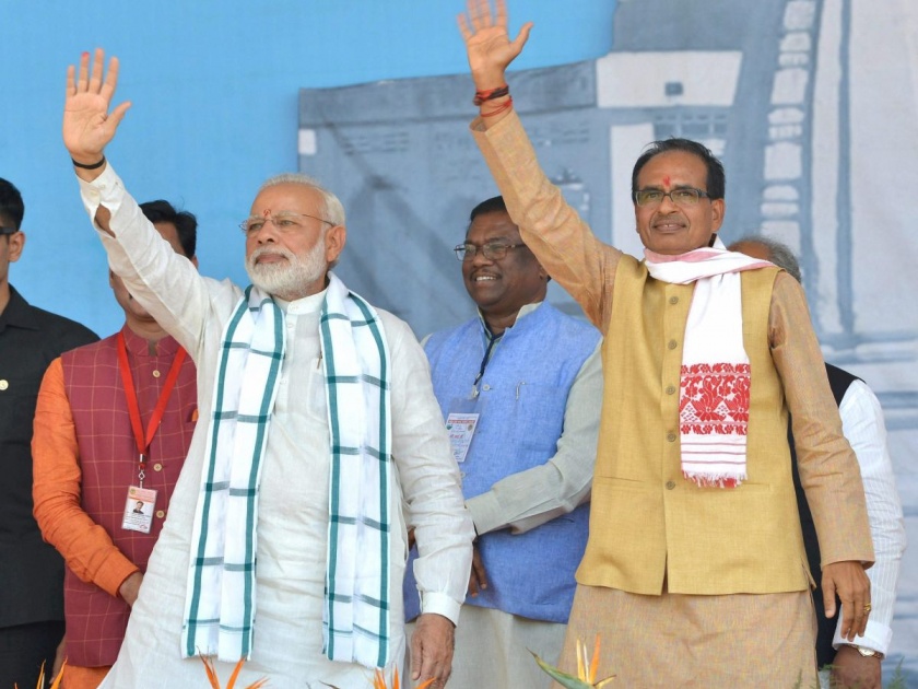 BJP opens cards in Madhya Pradesh; First list for 177 seats declared | मध्य प्रदेशमध्ये भाजपने पत्ते उघडले; 177 जागांसाठी पहिली यादी जाहीर