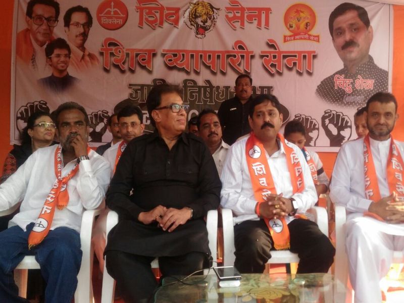 Opposition joins with Shiv Sena against BJP annotation | नोटाबंदीवरून भाजपाविरोधात शिवसेनेसह विरोधक एकवटले