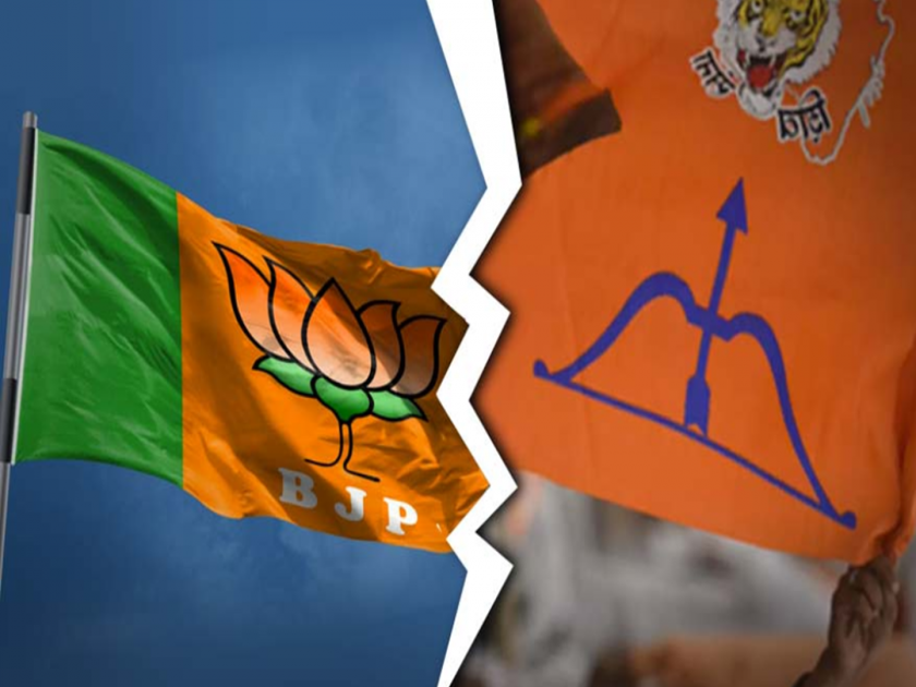If Hingoli seat in trouble, BJP's Nanded seat will be defeated; Shiv Sena officials gave a warning | हिंगोलीला दगाफटका केल्यास भाजपची नांदेडची जागा पाडू; शिवसेना पदाधिकाऱ्यांनी दिला इशारा