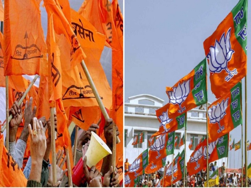 Maharashtra Election, Maharashtra Government: ...If BJP Positive For 50-50 deal, then Shiv Sena will once again have alliance with BJP | Maharashtra Government:...तर शिवसेना पुन्हा एकदा भाजपासोबत युती करणार