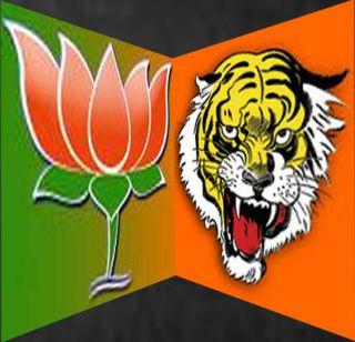 BJP leaves district Shiv Sena ?, atmosphere of discontent | भाजपने जिल्हा शिवसेनेला सोडला?,असंतोषाचे वातावरण