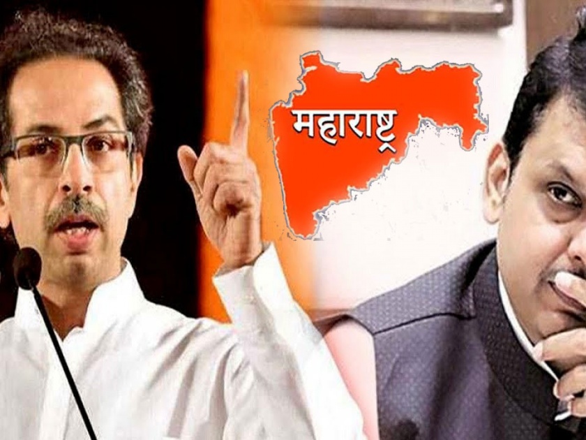 Pawar played and prevented BJP and Sena from power | पवारांनी खेळी करत भाजप अन् सेनेला सत्तेपासून रोखले