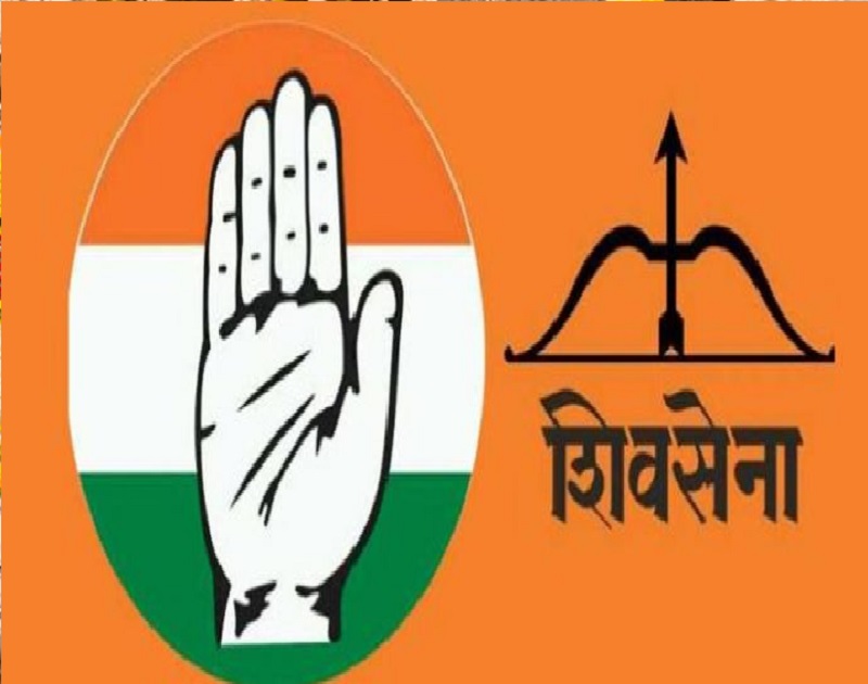 Most of the forthcoming elections in Ratnagiri district are likely to be fought by Congress NCP and Shiv Sena BJP on their own | काँग्रेसला स्वबळाचे स्वप्न; अन् शिवसेना स्वत:मध्ये मग्न