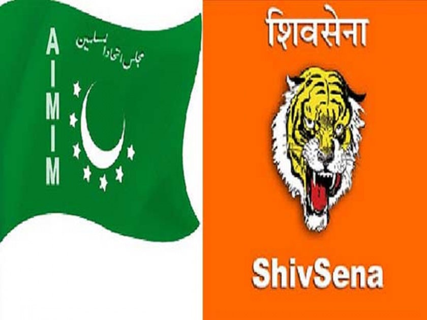 Shiv Sena on mim aurangabad | अन्यथा एमआयएमला घरात घुसून मारू : शिवसेना