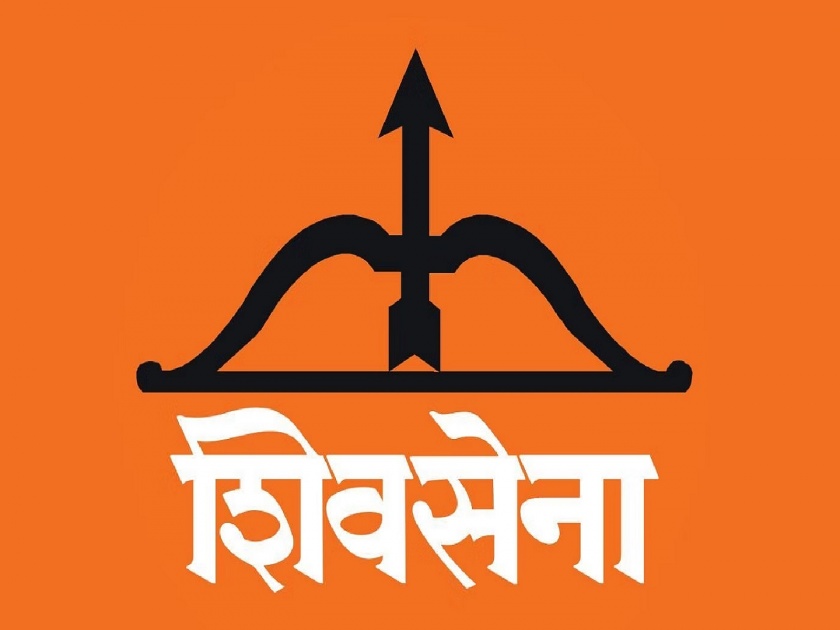 Shiv Sena's Hindurao Naik Nimbalkar has been nominated five times for Satara Lok Sabha | सातारा लोकसभेच्या नऊपैकी दोन निवडणुकीत शिवसेनेचा बाण भात्यात!