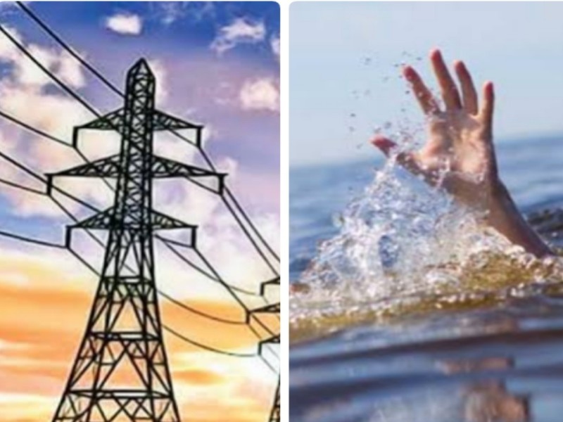 Two persons who went to push an electric pump in a river basin died due to electric shock | नदीपात्रात विद्युत पंप ढकलण्यासाठी गेलेल्या दोघांचा विजेचा धक्का लागून मृत्यू