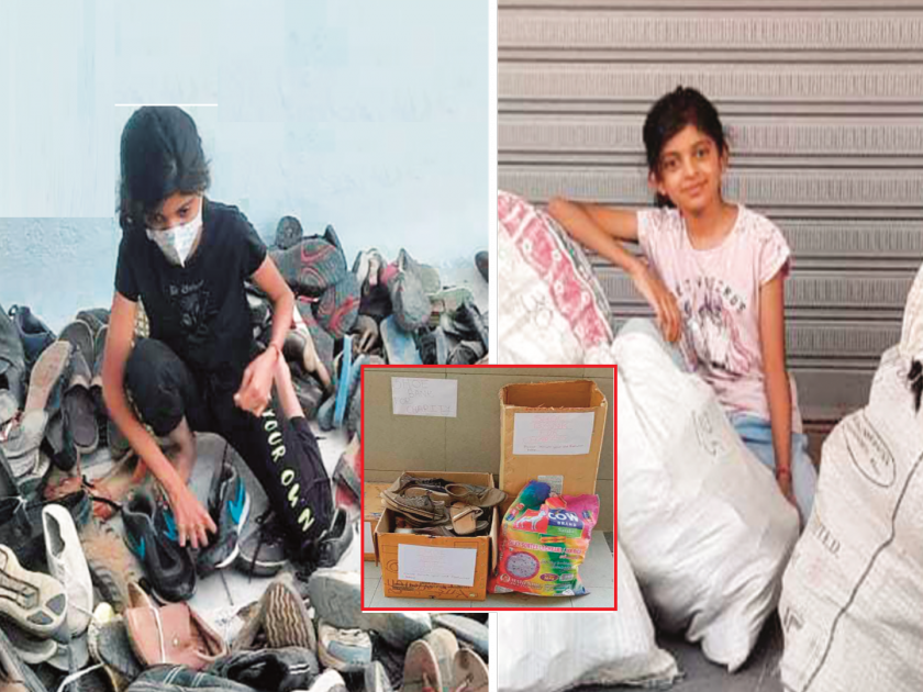 Palak More, 13 yr girl collected hundreds of thrown footwear for bare feet, started 'Shoe Bank' | अनवाणी पायांसाठी ‘तिने’ जमवली शेकडो पादत्राणे, सुरू केली गोरगरिबांसाठी मोफत ‘शू बँक’
