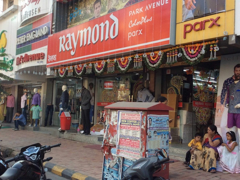 Shops will continue in Nagpur on Sunday as well | नागपुरात दिशेनुसार रविवारीही दुकाने सुरू राहणार