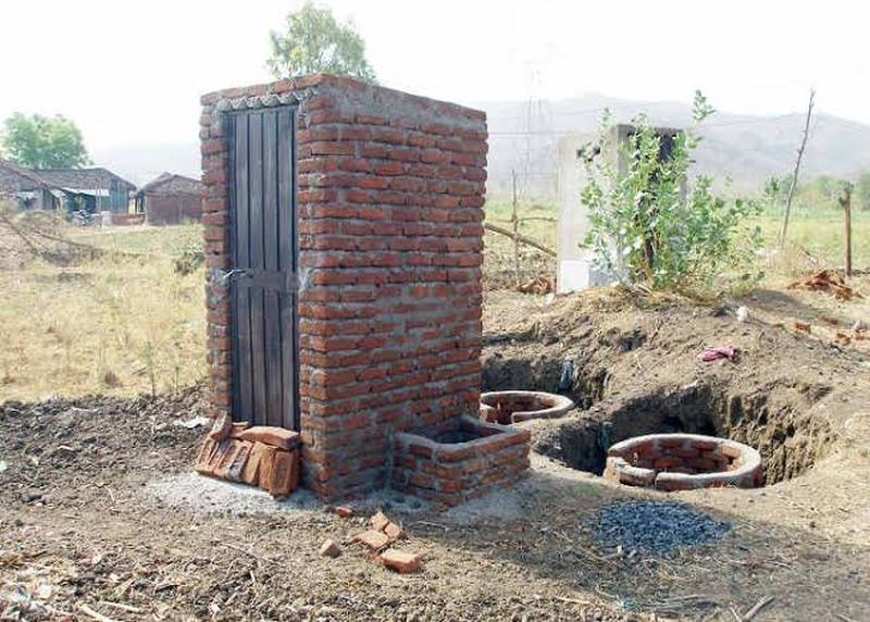 Swachh Bharat Mission: Deadline for toilets till December 31 | स्वच्छ भारत मिशन : शौचालयासाठी ३१ डिसेंबरपर्यंतची डेडलाइन