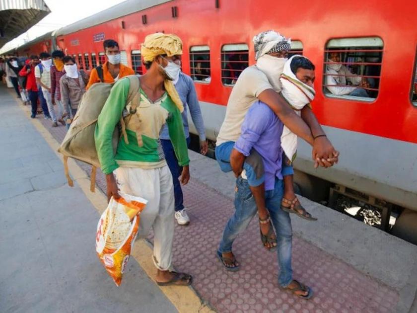 CoronaVirus No consent required from destination states for Shramik Special trains kkg | CoronaVirus News: श्रमिक रेल्वे गाड्यांबद्दल मोदी सरकारचा महत्त्वाचा निर्णय; महाराष्ट्राला मोठा फायदा होणार