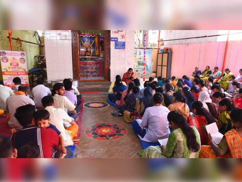 Sri Swami Samarth Math second anniversary celebration concluded in Kalyan | श्री स्वामी समर्थ मठाचा दुसरा वर्धापनदिन सोहळा कल्याणमध्ये संपन्न; ‘श्री स्वामी समर्थ'चा जयघोष