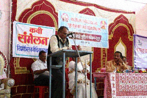  Become a person leaving the narrowed concept of caste: Shreepal Sabnis-Palas at the 29th Grameen Literature Conference | जातीच्या संकुचित धारणा सोडून माणूस बना : श्रीपाल सबनीस -पलूस येथे २९ वे ग्रामीण साहित्य संमेलन उत्साहात