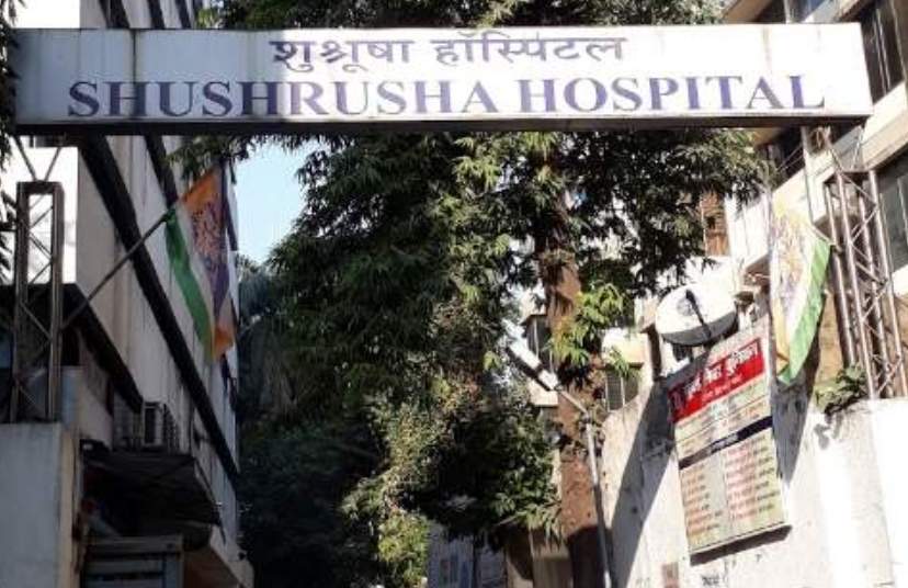 The hospital will have a share capital of Rs 1 crore; Cabinet meeting approved | शुश्रूषा रूग्णालयाला मिळणार २५ कोटींचे भागभांडवल; मंत्रिमंडळ बैठकीत मान्यता