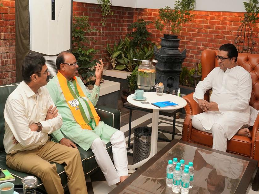 Loksabha Election; Raj Thackeray support strengthens Mahayuti; BJP State President Chandrasekhar Bawankule meet on 'Shivatirth' | राज ठाकरेंच्या पाठिंब्यानं महायुतीला बळ; भाजपा प्रदेशाध्यक्ष बावनकुळे 'शिवतीर्थ'वर