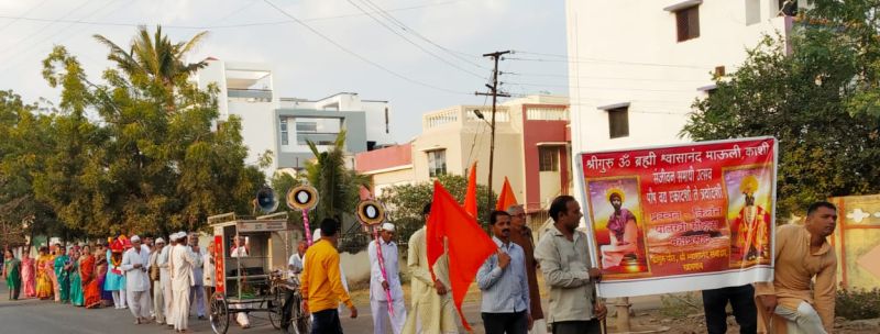 Ceremonial celebration of Shwasanand Mauli in Khamgaon | श्वासानंद माउलींचा समाधी उत्सव 